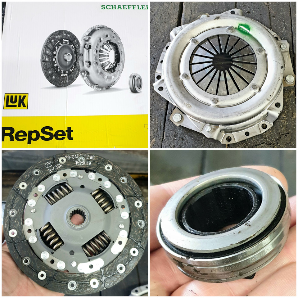 gearbox faulty, актуатор та зчеплення 2