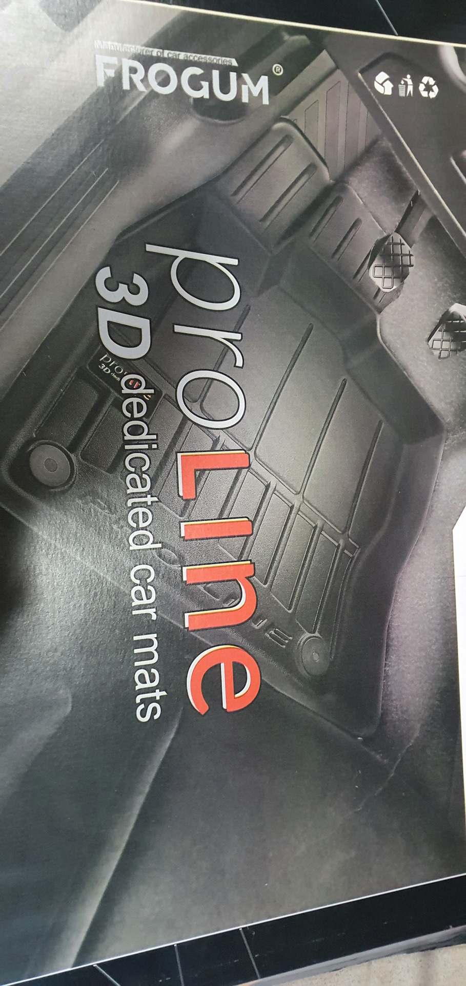 Килимки 3d 2