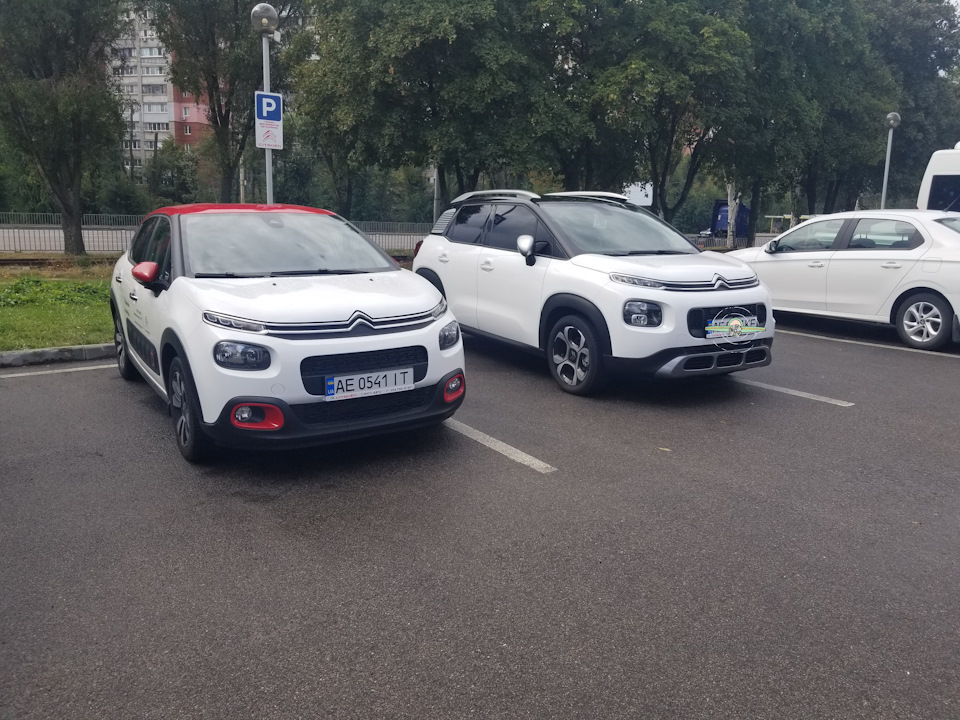 ТАК ТАК 2