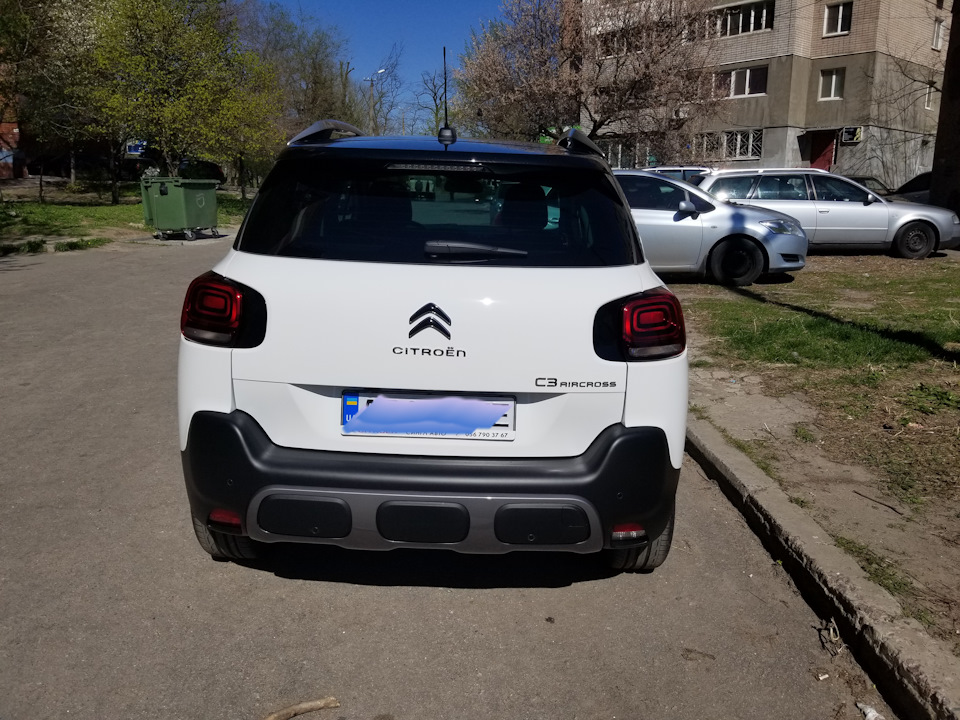 Перші враження 3