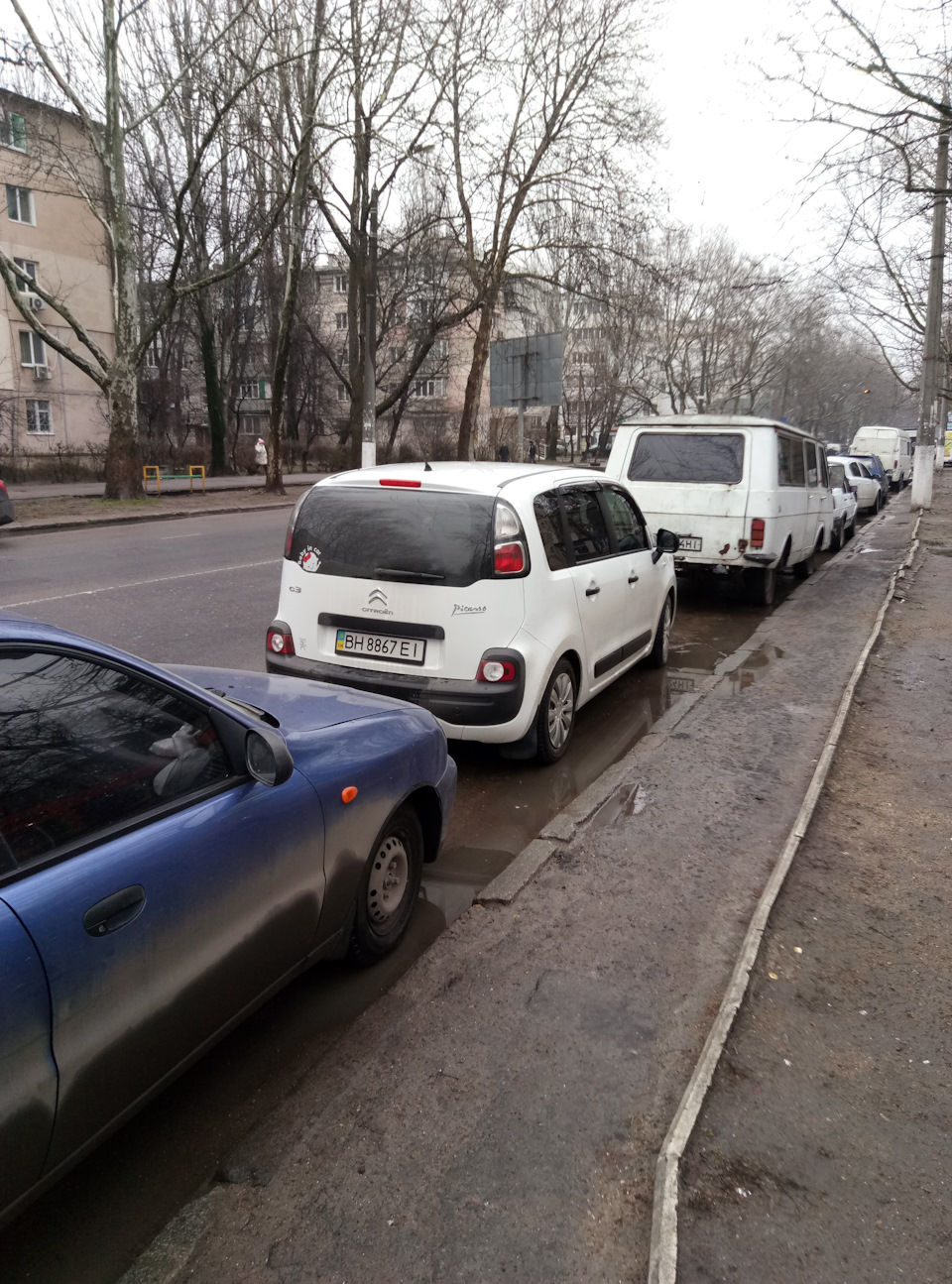 Ну ось все… 1