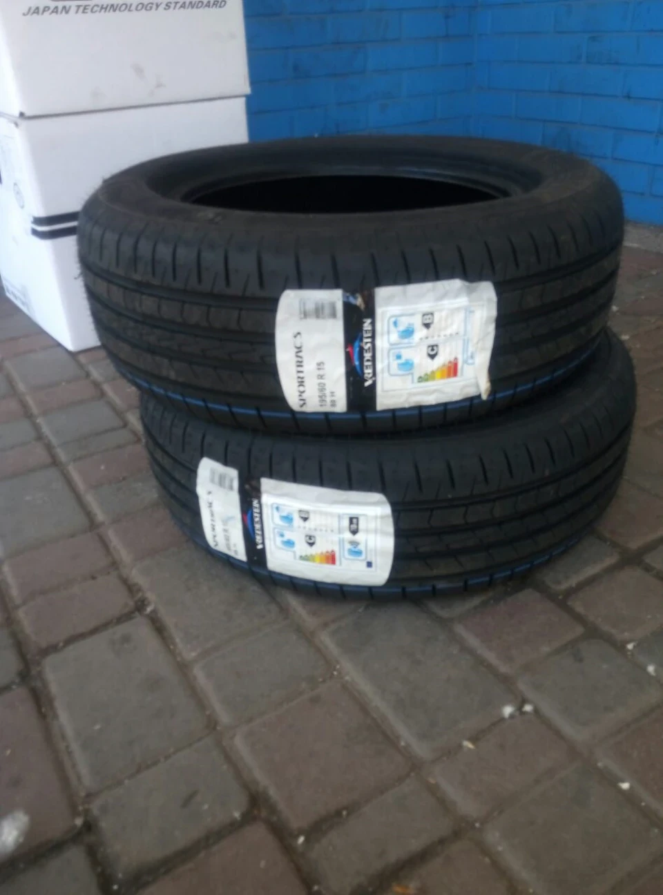 ТО 75 тис.