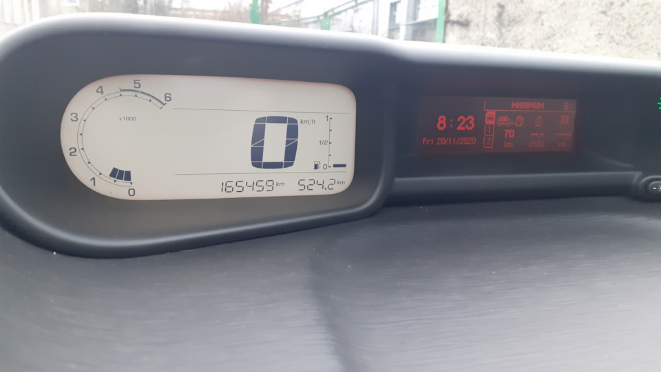 Заміна пильника шруса 3