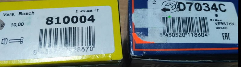 Порівняння напрямних супортів від autofren (D7034C) та Frenkit (8110004) 3