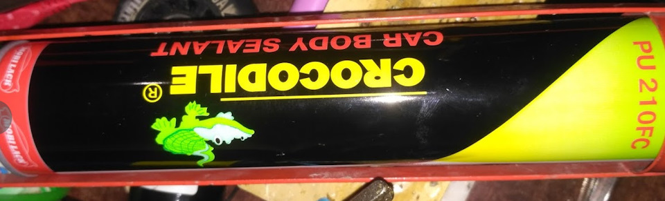 Усунення запотівання ... 3