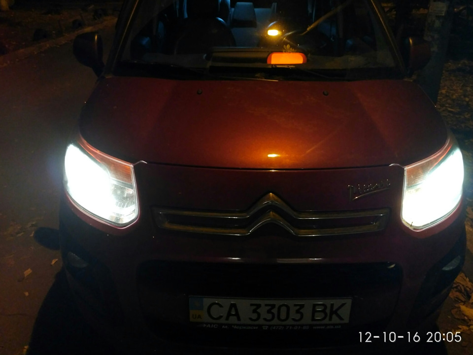 Заміна ламп Н7 1
