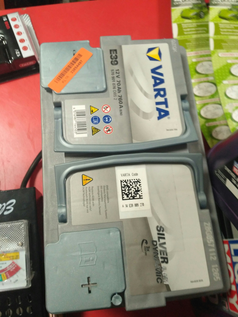 Заміна акумулятора 2