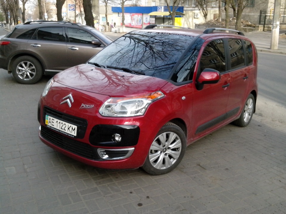 І робоча та сімейна поїздка. 3