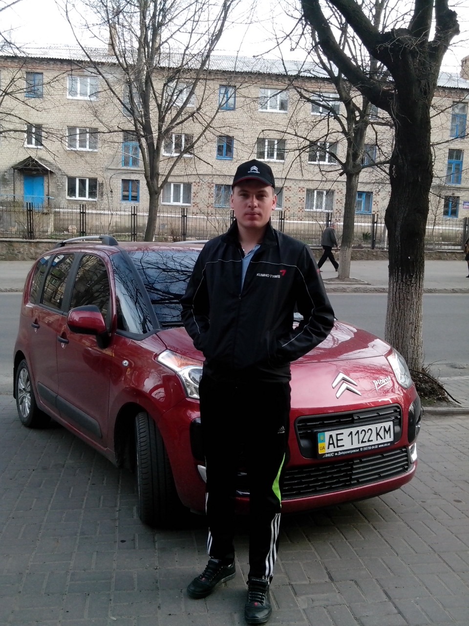 І робоча та сімейна поїздка. 4