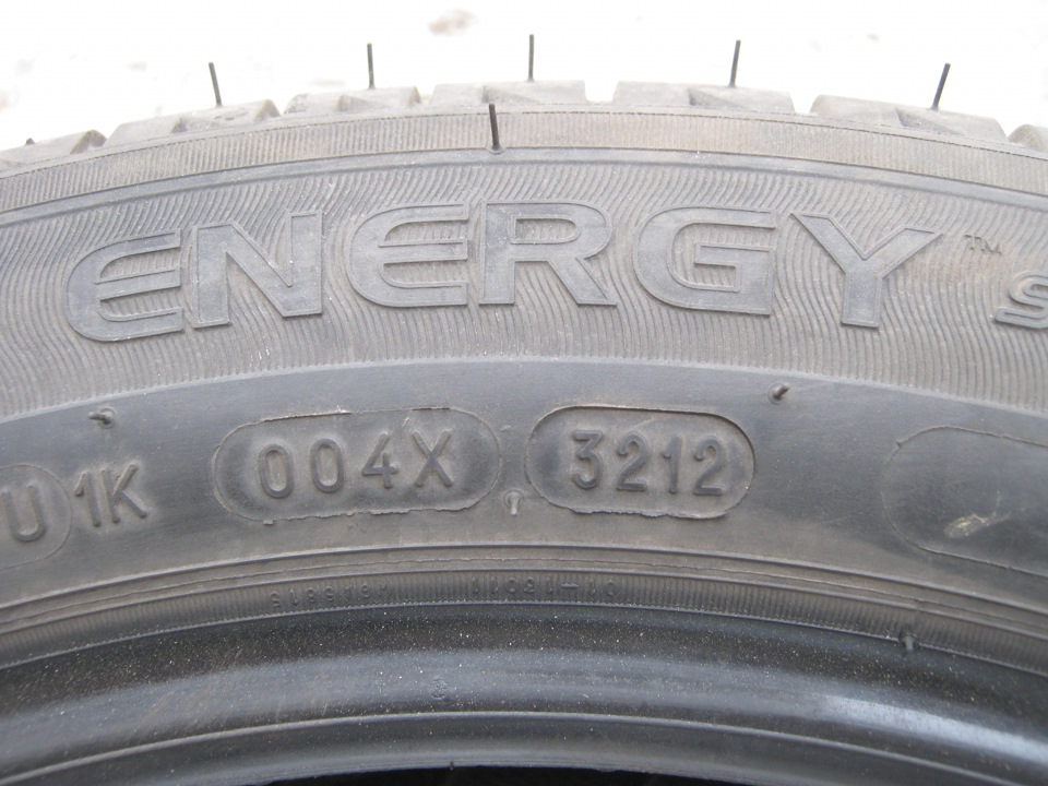 Продам шини Michelin Energy Saver 195/55 R16. 1