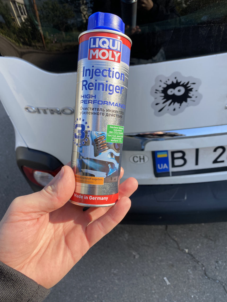 Знову anti pollution system faulty 1