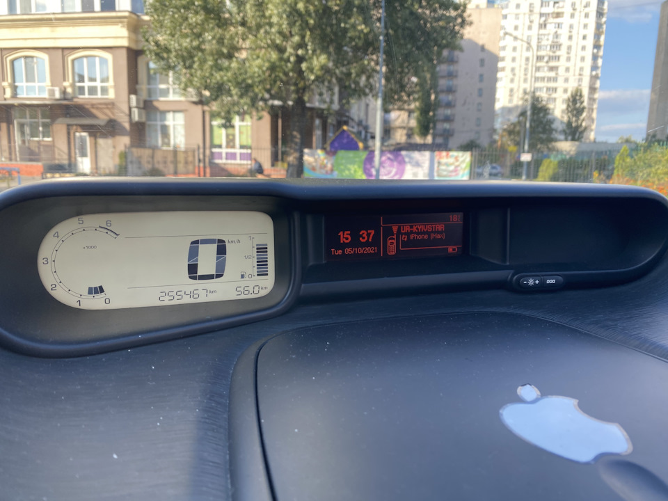 Знову anti pollution system faulty 3