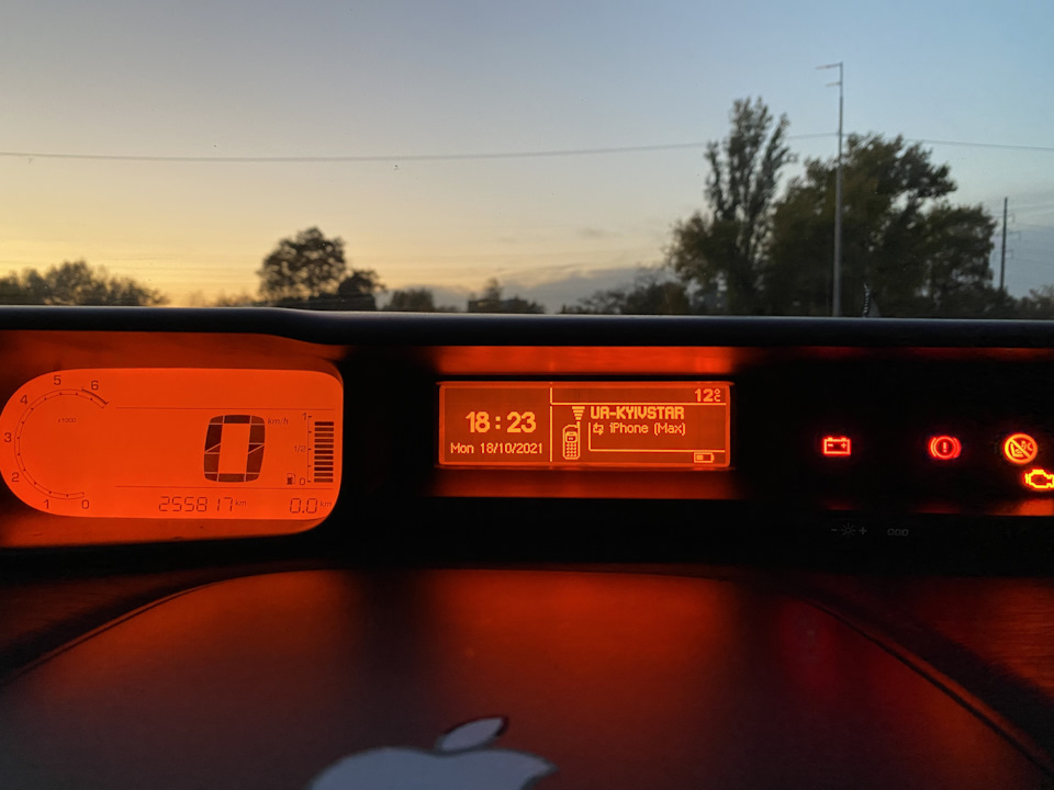 Заміна мастила Citroen C3 Picasso 3
