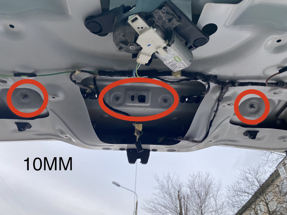 Заміна ручки багажника Citroen C3 Picasso 4