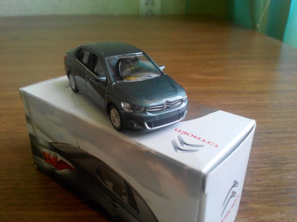 Приз від Citroеn 2