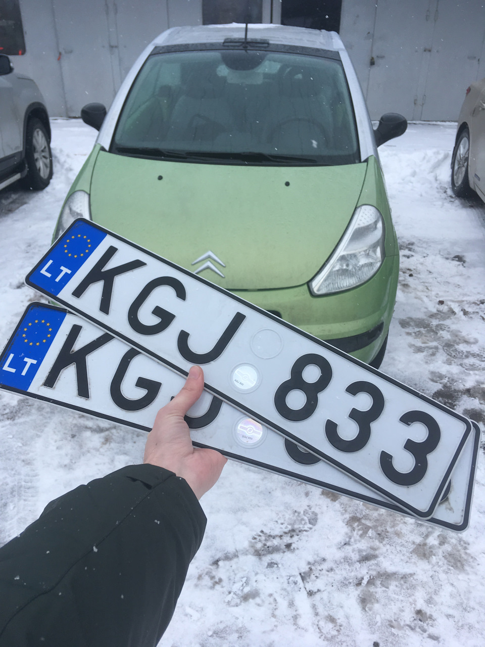 Розмитнив! 1