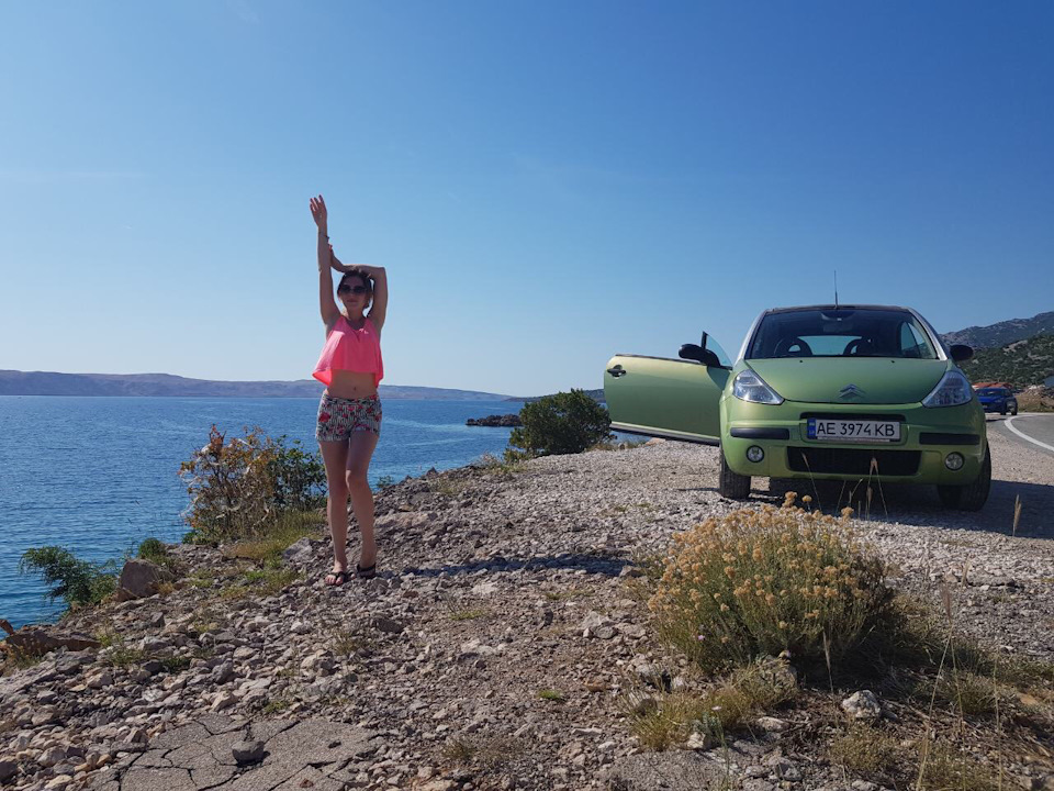 Весільна подорож 👍 4