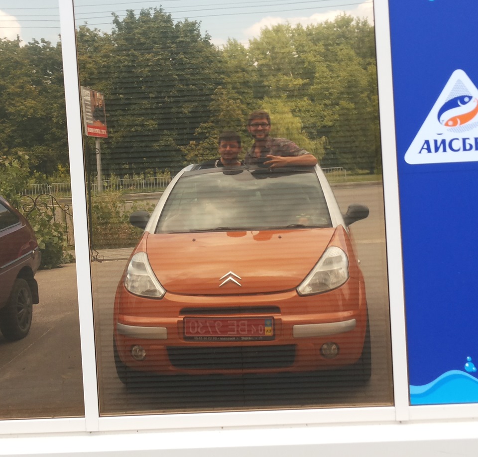 Pluriel і другий сніг :)) 2
