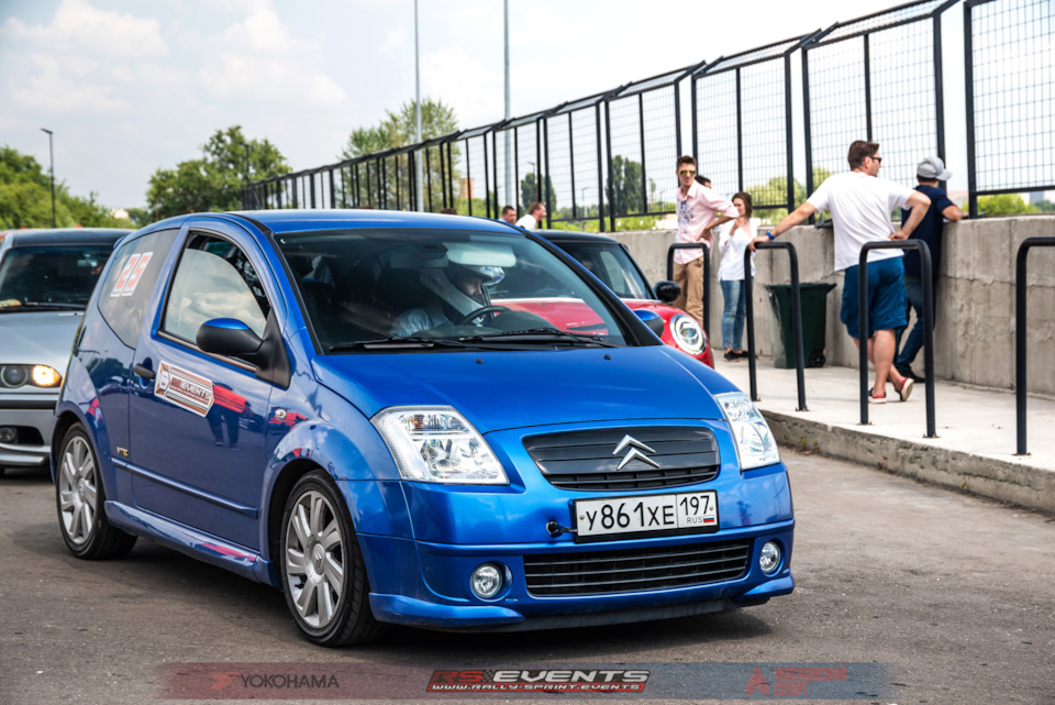 Решился на диски R16 2