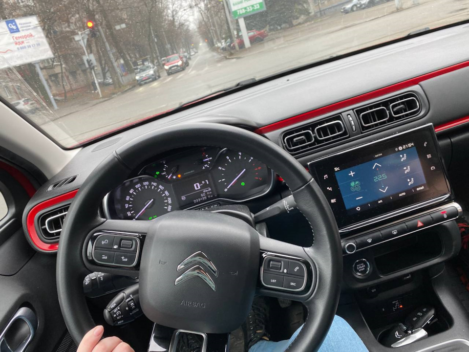 Історія покупки 3
