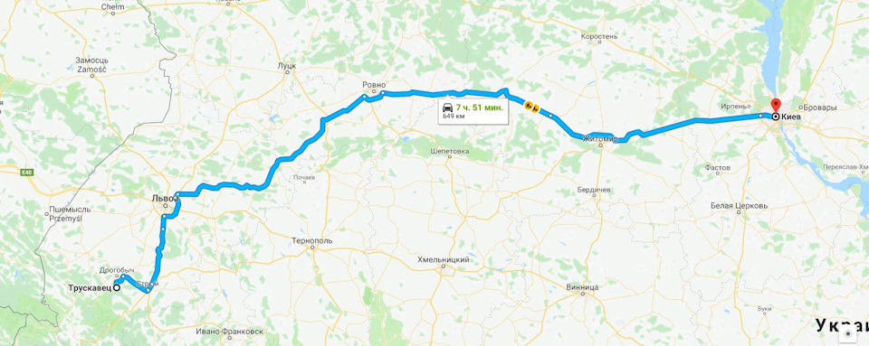 Невелика відпустка та велика поїздка 1