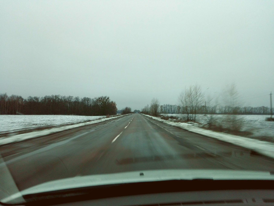 Перевзулися 2