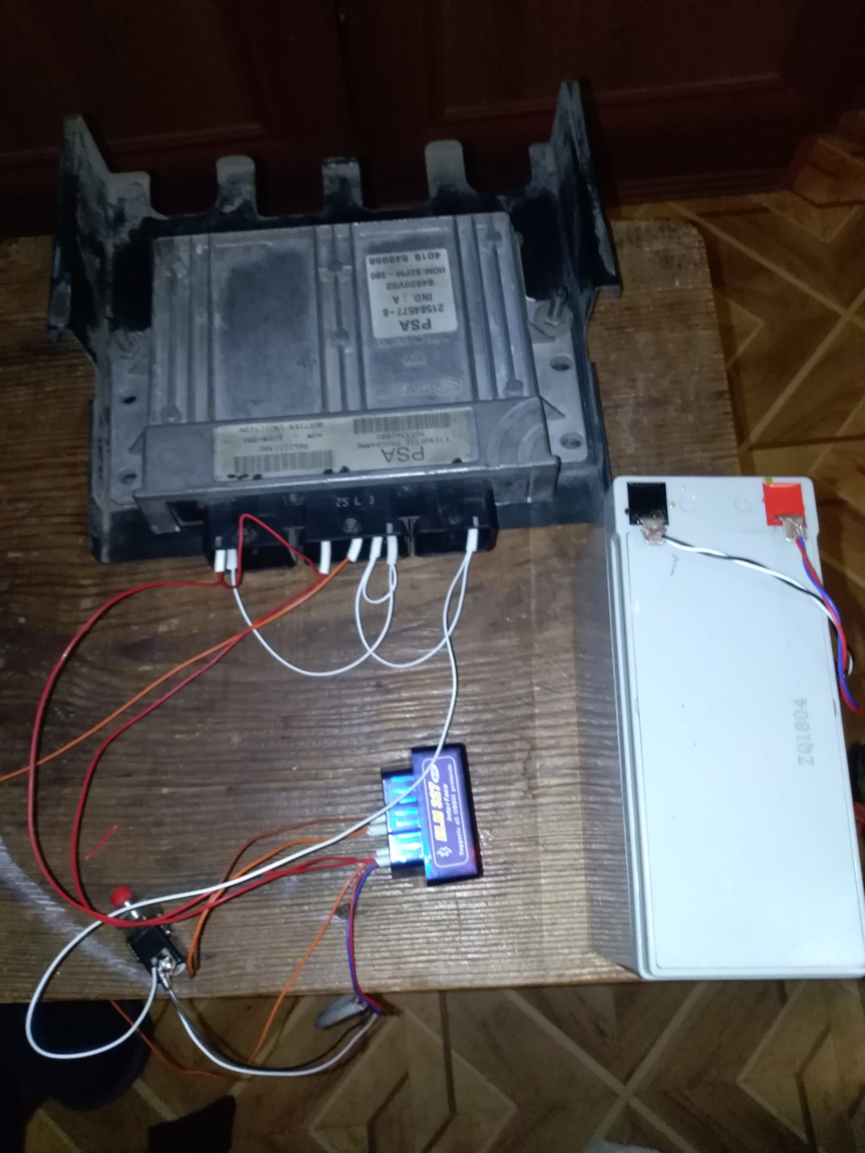 Продовження епопеї та їх вирішення! 3