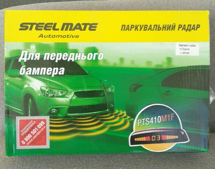 Передні датчики паркування 1