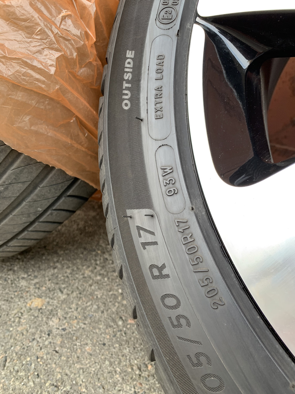 Диски CROSS R17 3