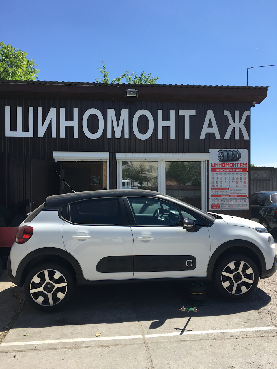 Встановлення оригінальних дисків Cross R17 2