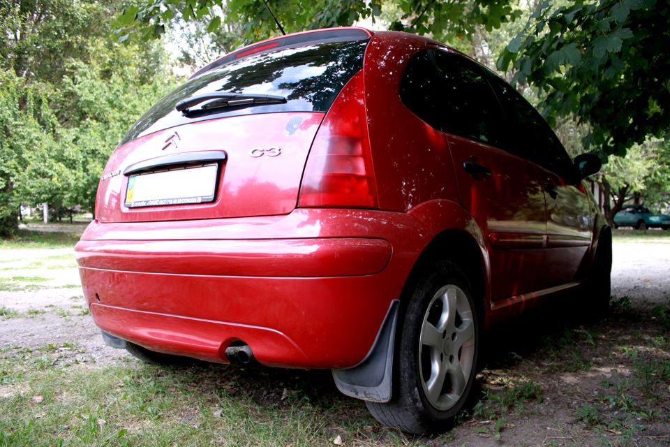 Сітрік 5