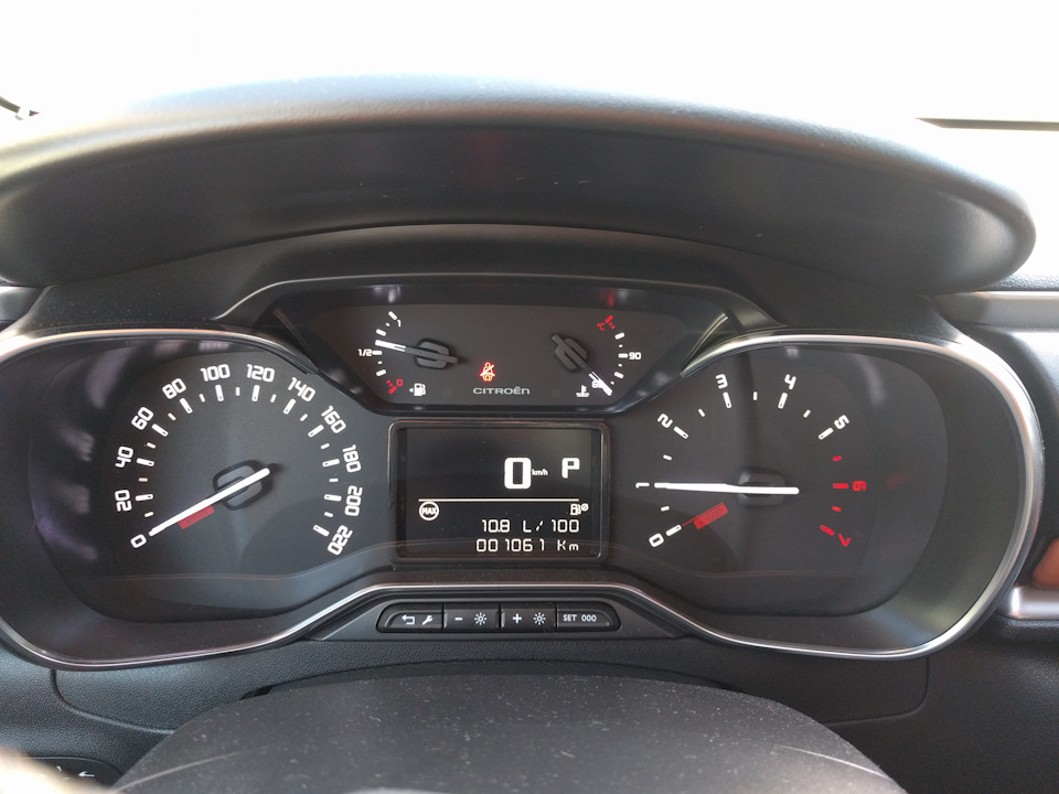 Citroen C3 - перша поїздка трасою, витрата, враження 1
