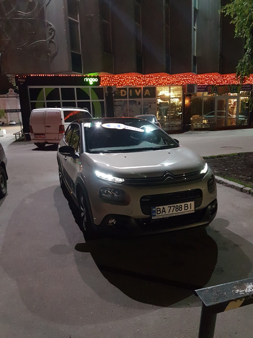 Німець 2