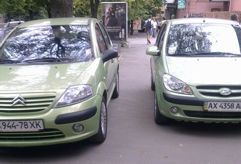 Запис, 4 квітня 2011 1