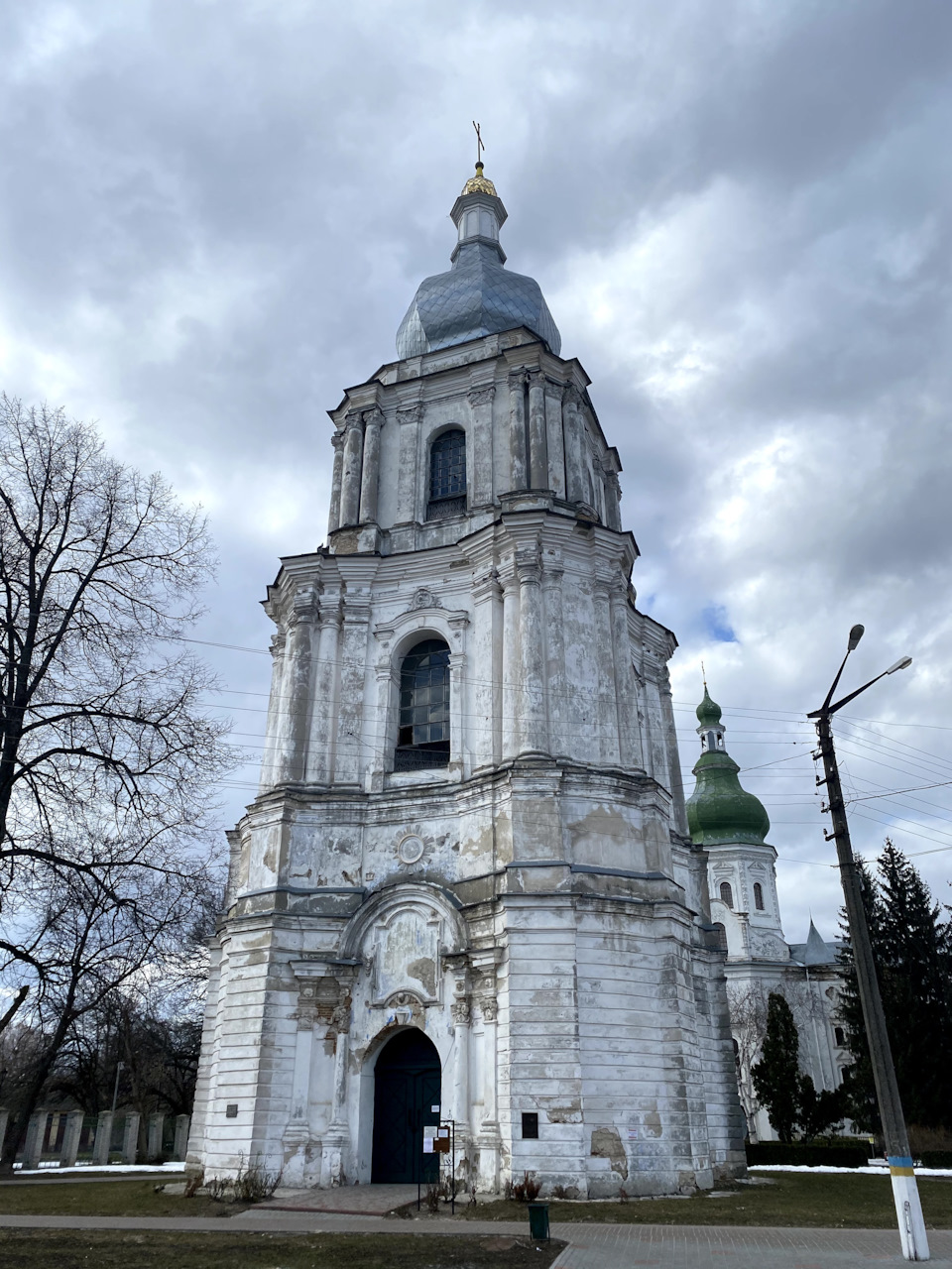 Поїздка до Переяслава 1