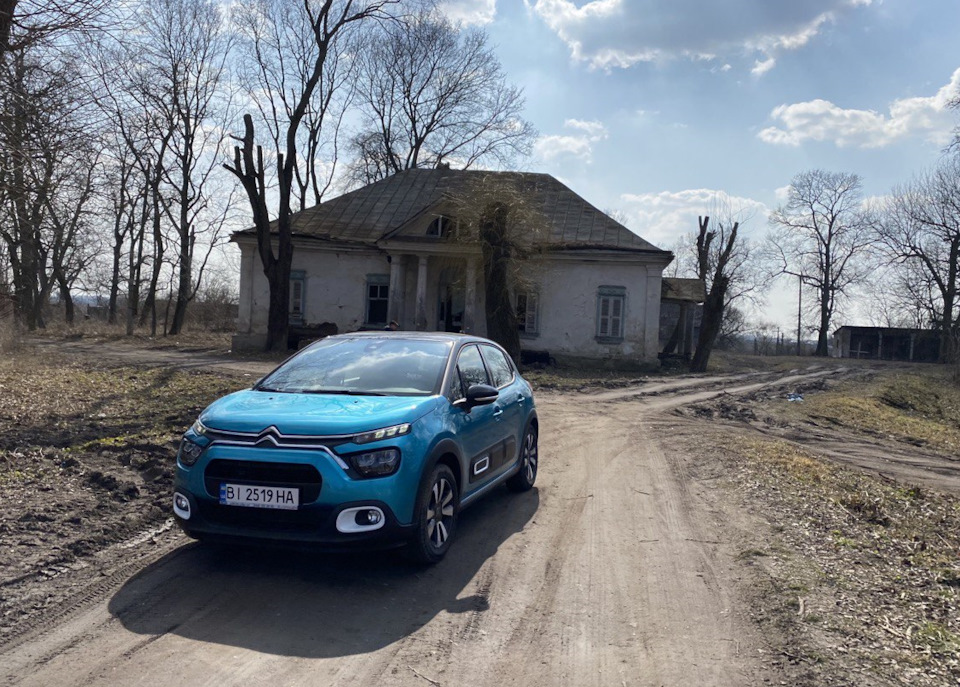 Заміна на літню гуму / перевірка кондиціонера / подорож 1