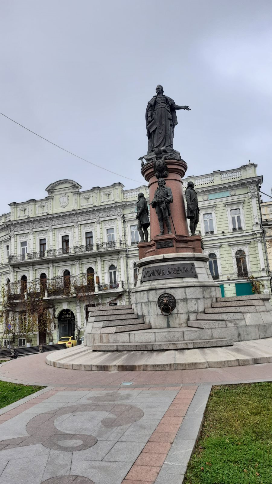 ДР в Одесі або Пост подяки! 2