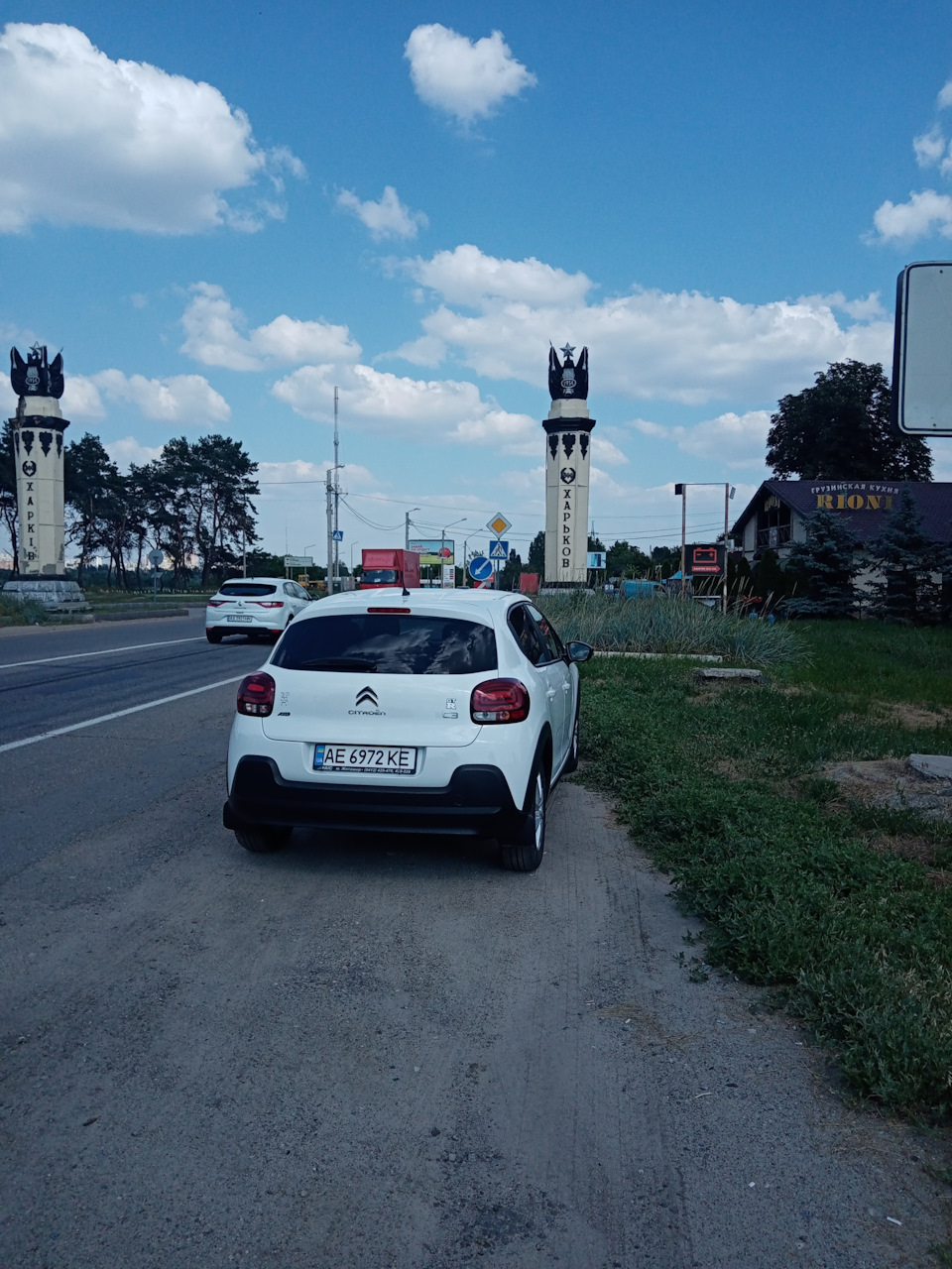 Пройшли ТО-2. 1
