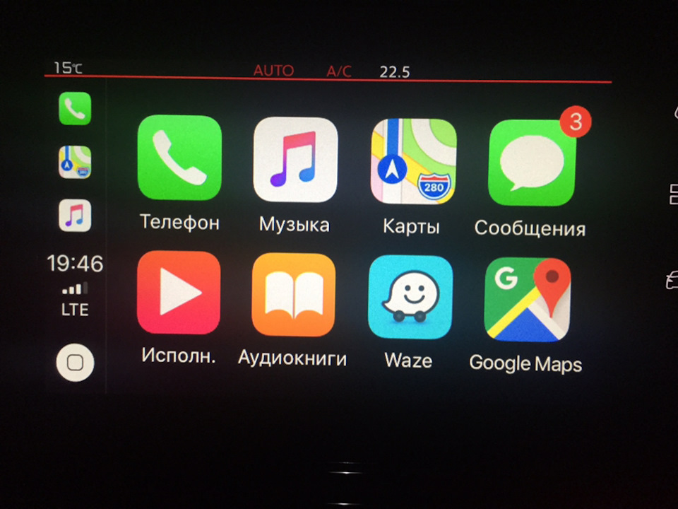 Навігація в C3! 1
