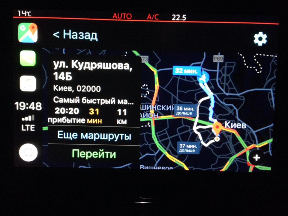 Навігація в C3! 3