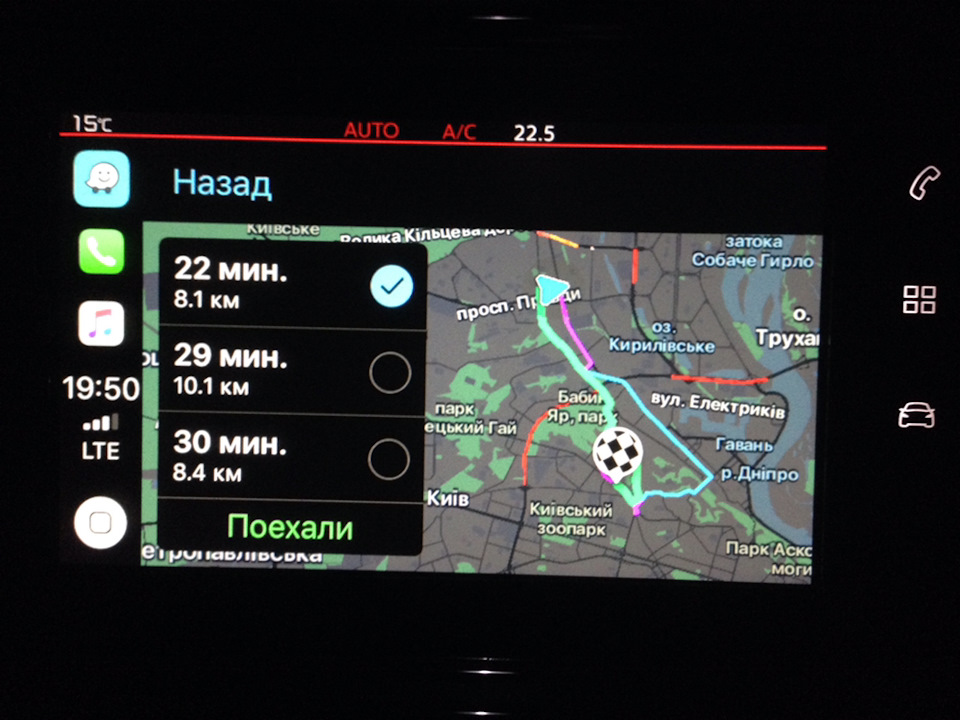 Навігація в C3! 2