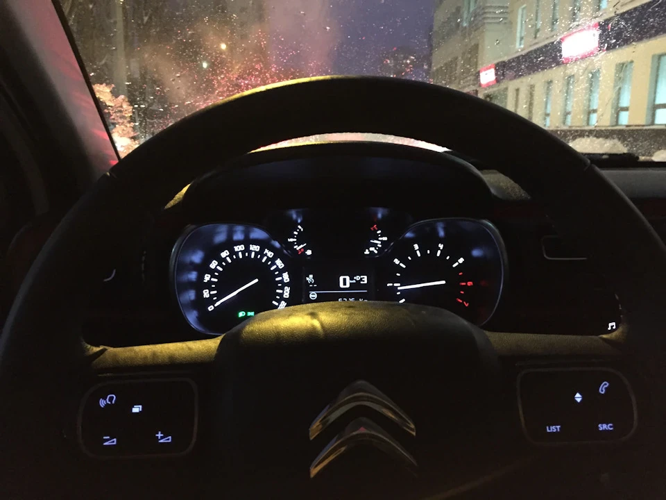 З першим днем ​​весни!