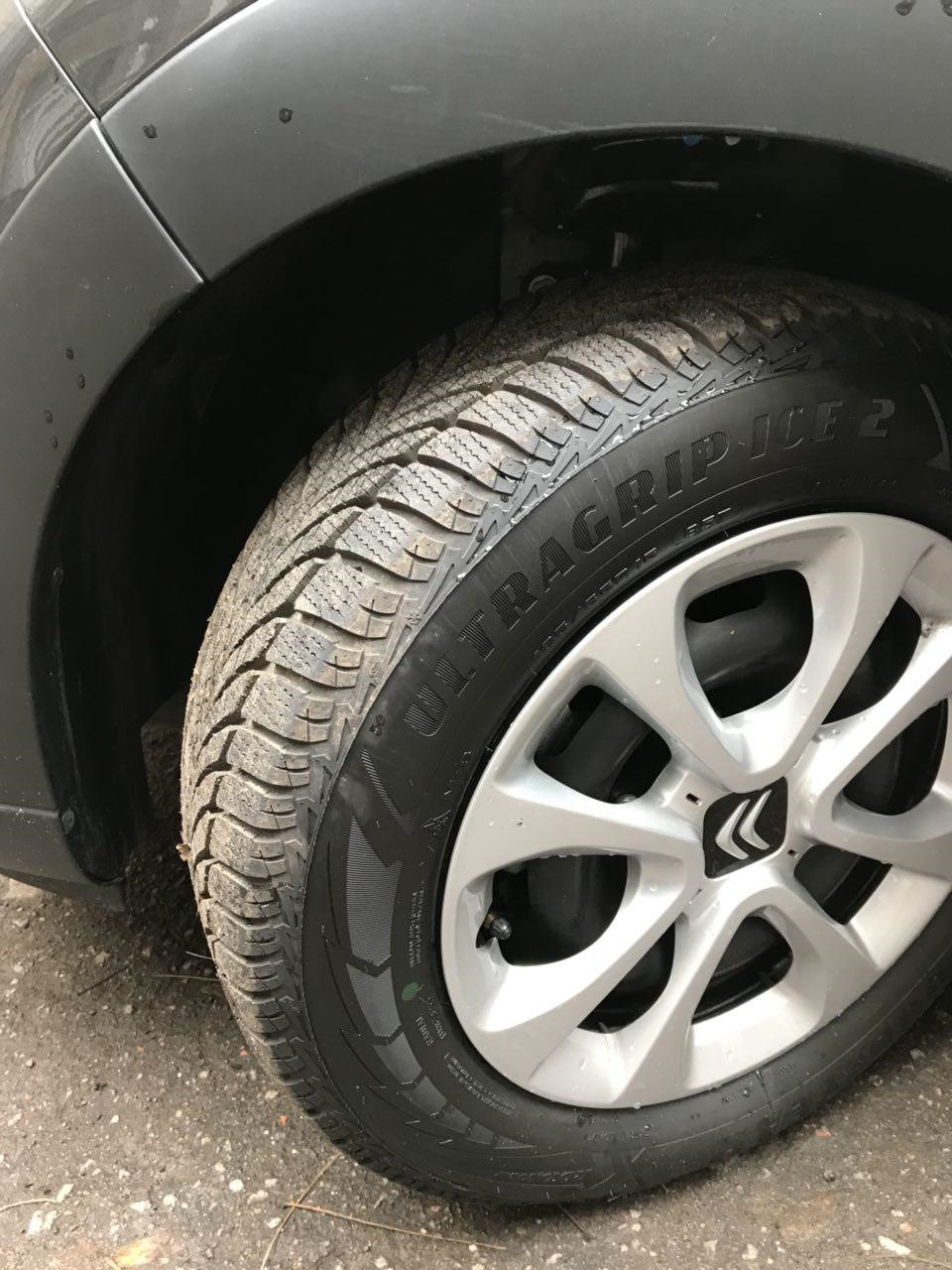 Goodyear Ultragrip ICE 2 195/65R15 95T (впечатления) 1