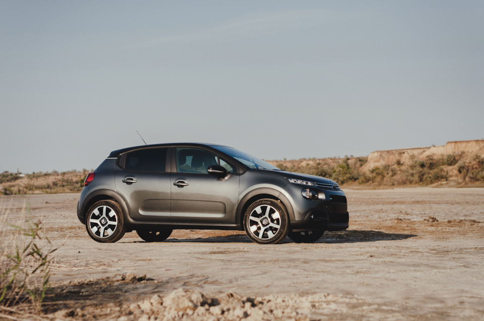 Lifestyle CROSS R17 1
