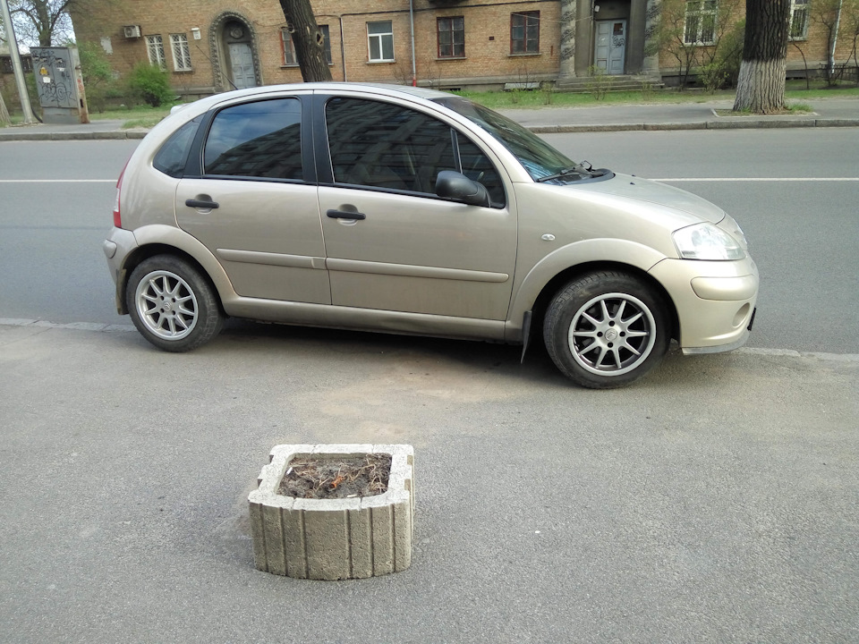 Диски 1