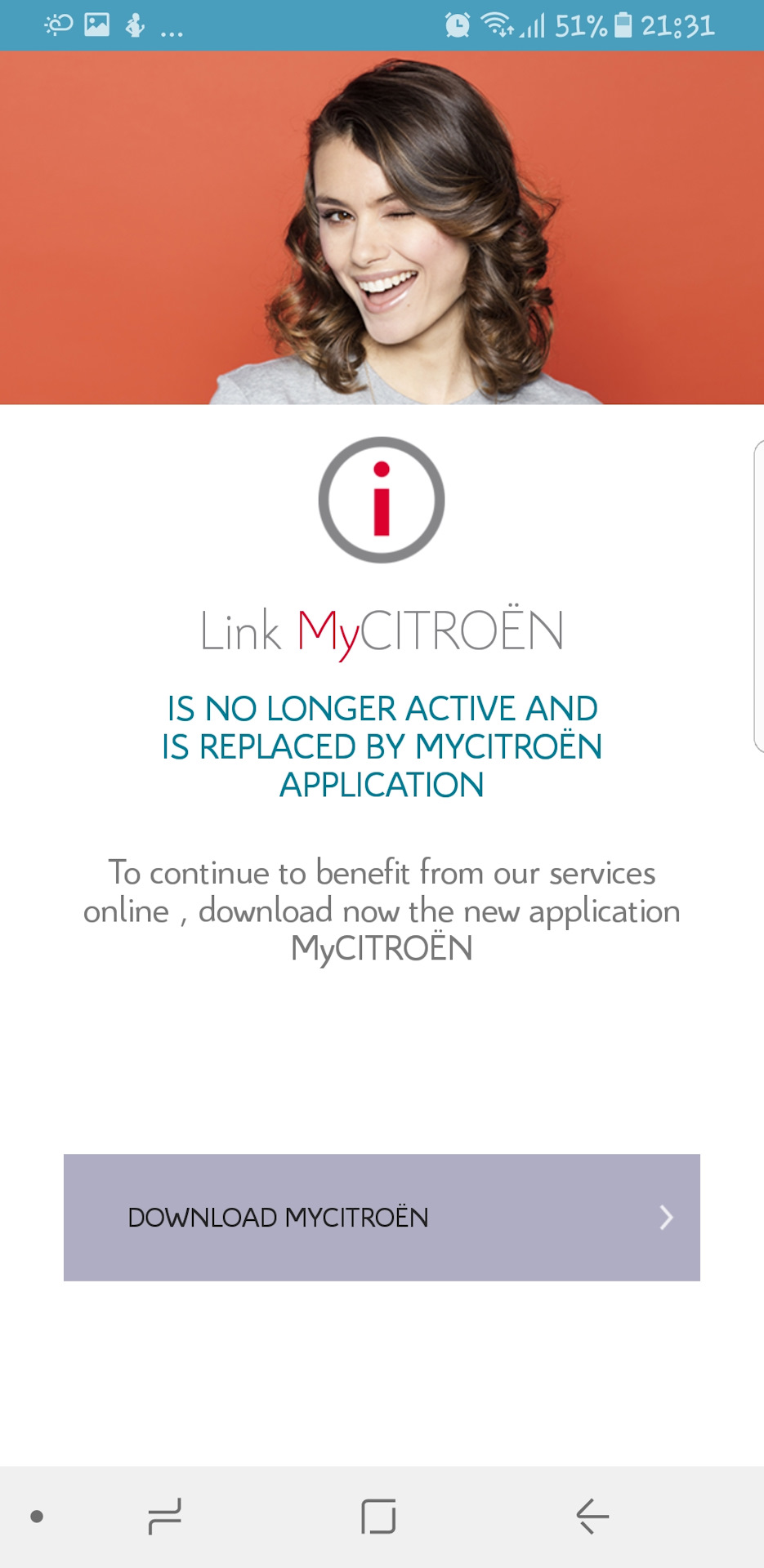 Link myCitroen помер 1