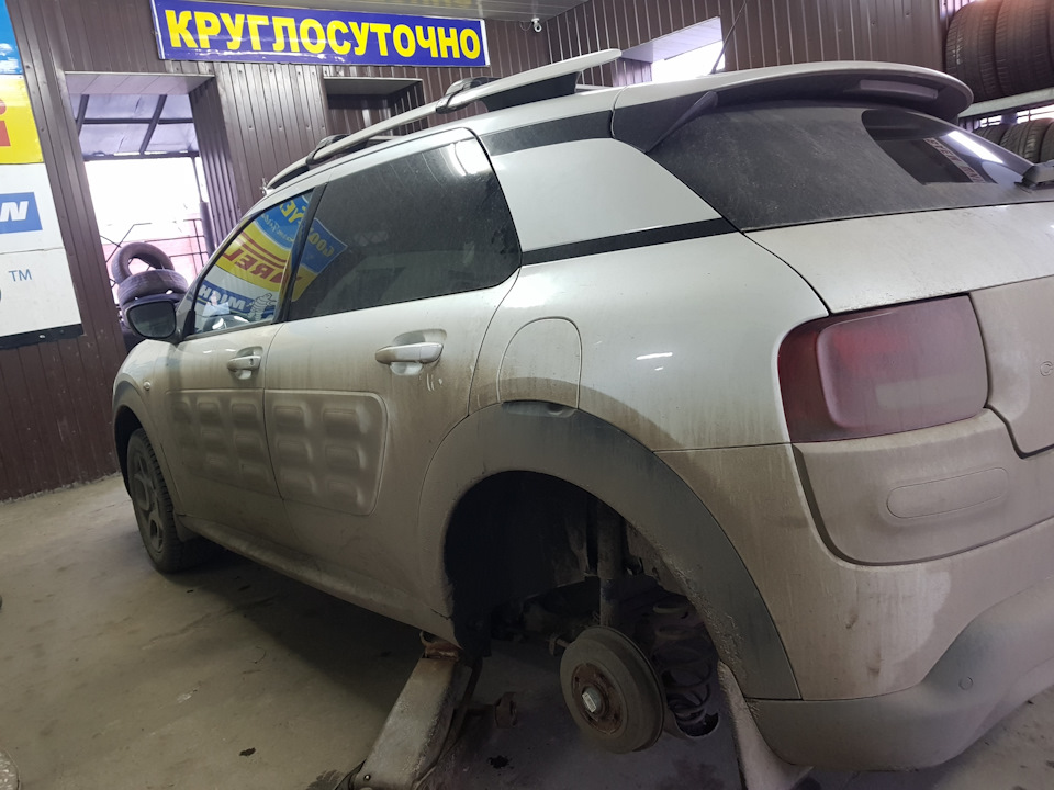 Нова дірка 1