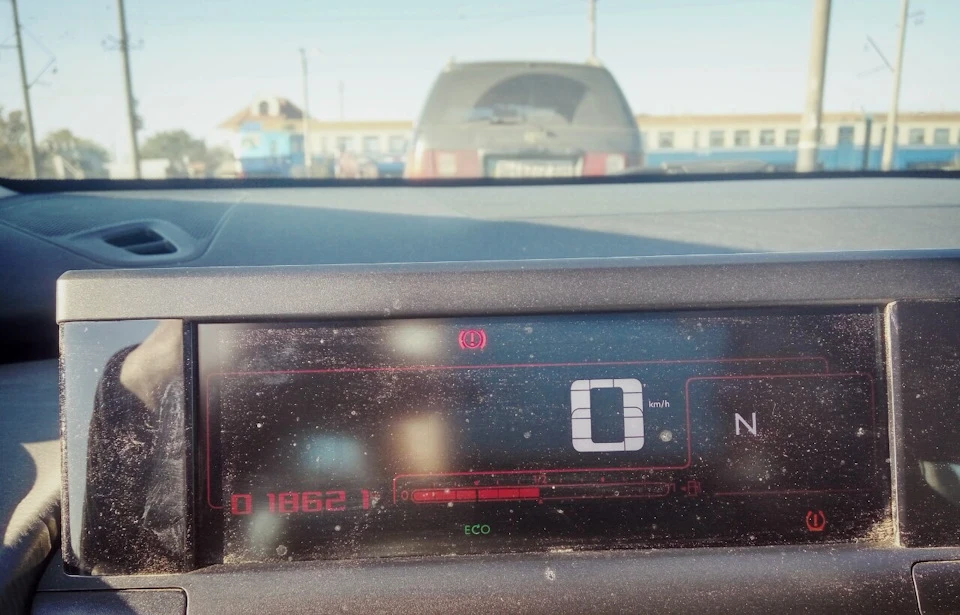 ТО-2