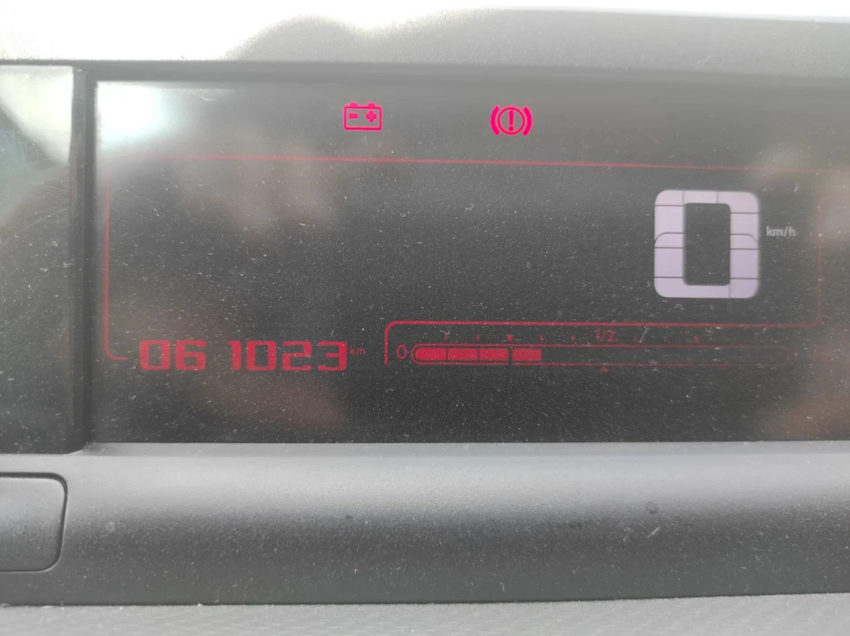 То-7