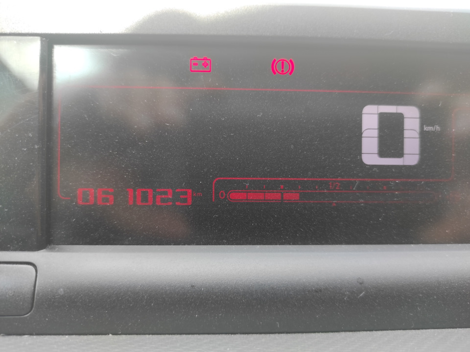 То-7 1